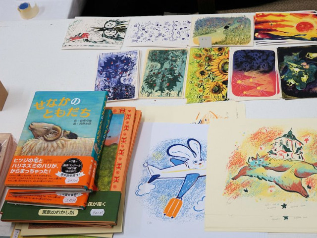 PILGRIMAGE (Pouť) / ilustrace, grafika Nanako Ishida, Shiho Dono, Shinji Takine, Satoko Fukuj